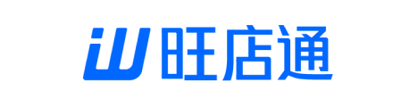 旺店通